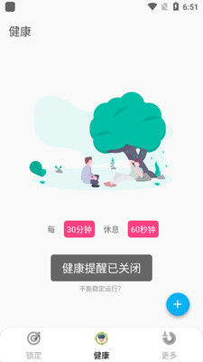ʱ�����ɿռ��ͼ2