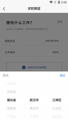 ����΢Ƹ�ֻ����ͼ1