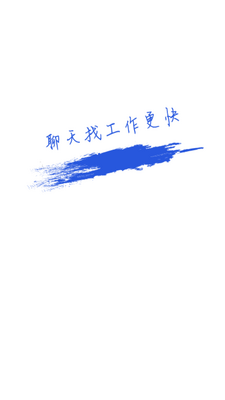 ����΢Ƹ�ֻ����ͼ5