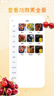 ˮ��ͼƬ��ȫ��ͼ1