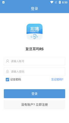��������RS������Ѱ��ͼ4
