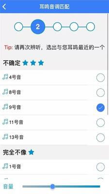 ��������RS������Ѱ��ͼ2