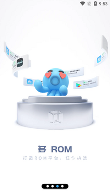vmos pro���°�2026��Ѱ��ͼ4