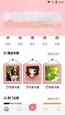�����ֽ����������ͼ2