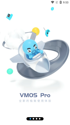 vmos pro���°�2026��Ѱ��ͼ6