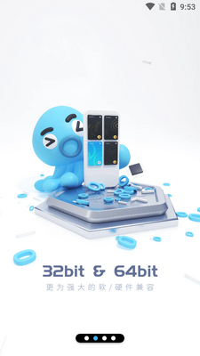 vmos pro���°�2026��Ѱ��ͼ5