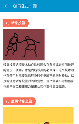 �����ѧ������ͼ0
