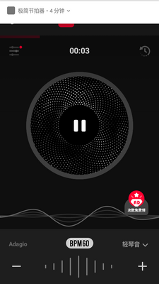 ���������app��ͼ0