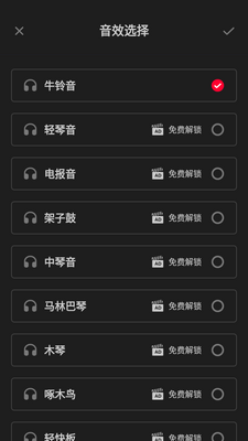 ���������app��ͼ1