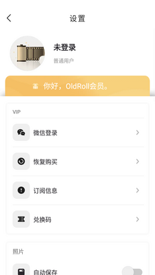 oldroll���Ž�Ƭ������ͼ0