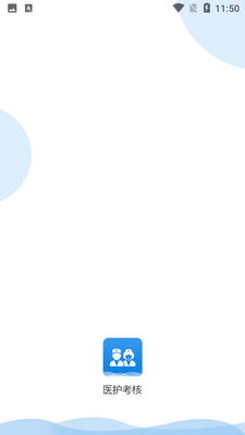 ҽ�����˽�ͼ4