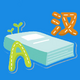 ��Ӣ����APPV 1.0.18��׿��