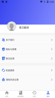 Ӣ�������ͼ0