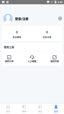 ��ʦ���ͼ0