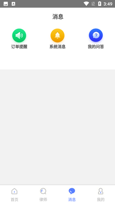 ��ʦ���ͼ1