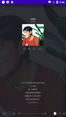QQ����HD��ͼ0