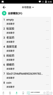 QQ����HD��ͼ1