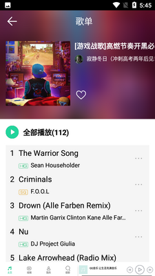 QQ����HD��ͼ3