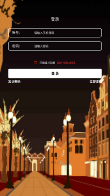 �����ڼ�app��ͼ2