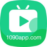 1090影视大全app6.5.8最新版