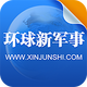�����¾���app�ٷ���2.7.9���°�