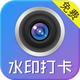 ˮӡ�������app1.5.1���°�
