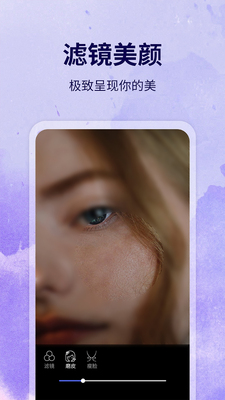 ˮӡ�������app��ͼ2