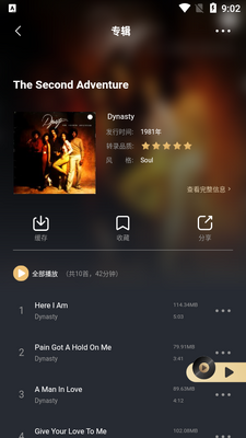 ����2496 app��ͼ0
