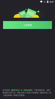 ���������·����ͼ5