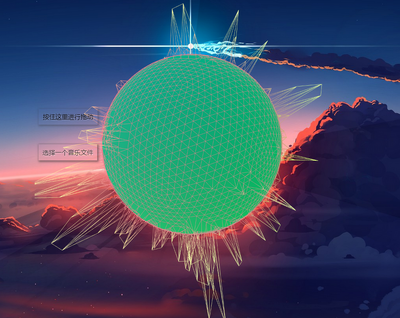 宝玉助手0.1.1绿色版截图3