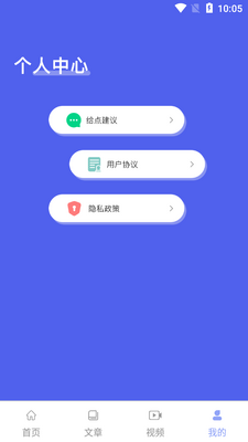 �ſ�����app��ͼ0