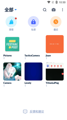 xgallery��ᣨ����ͼƬ�������ؽ�ͼ1