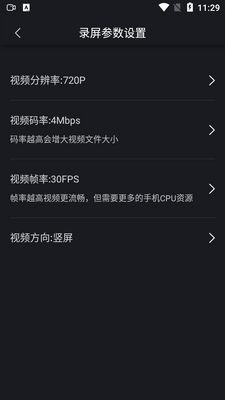 �˸�ʽ¼����ʦ�ֻ����ͼ0