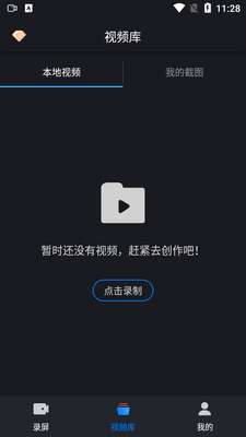 �˸�ʽ¼����ʦ�ֻ����ͼ1