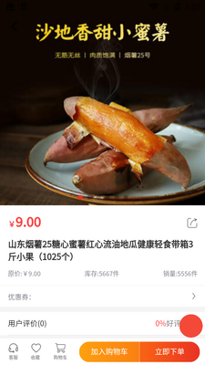 �ط�֮�ҽ�ͼ0