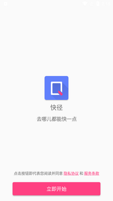 �쾶���ָ��������ͼ3