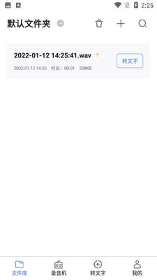 ¼������ͼ4