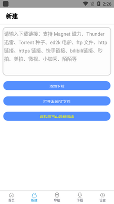��������3.27 ���°��ͼ3