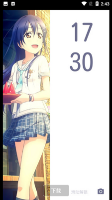 LoveLive海未闹钟app最新版截图0