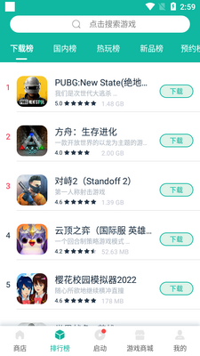 ourplay�ȸ�ռ�������Ѱ��ͼ1