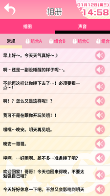 ħ����Ů����������app��ѹ�����ͼ2
