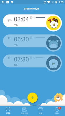 �������������ͼ2