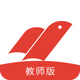 ��ѧ�׽�ʦ��app1.1.1���°�