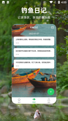 ����ǽ�ͼ1