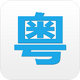 ����˵app�ٷ���4.0.2 ���°�