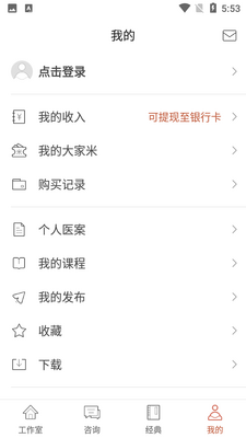 �����ҽ������ͼ1