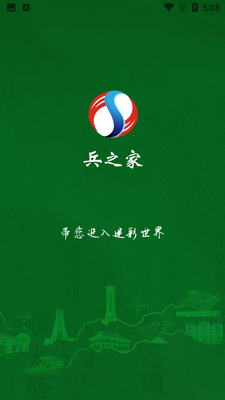 ��֮�ҽ�ͼ4