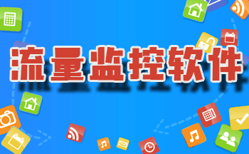 �������app-�����������app-�������������