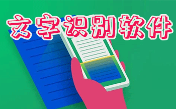 ����ʶ������