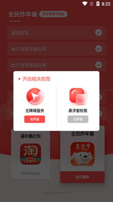 С��������ڸ�����ͼ0